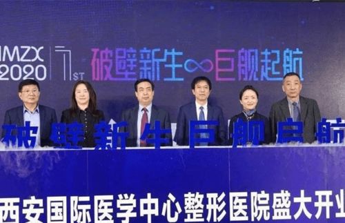 2021年中國股市最具潛力的13家知名醫(yī)美行業(yè)龍頭 軟硬件技術(shù)賦能新機遇