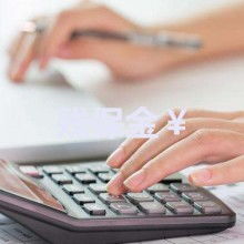 計算機軟硬件技術(shù)開發(fā) 驅(qū)動創(chuàng)新的雙引擎