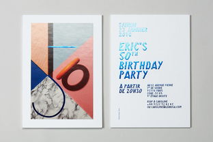 法國(guó)平面設(shè)計(jì)專輯001 探索akatre工作室的網(wǎng)頁(yè)設(shè)計(jì)美學(xué)